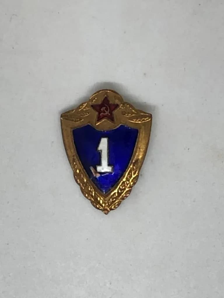 MEDALLA UNIÓN SOVIETICA NUMERO 1