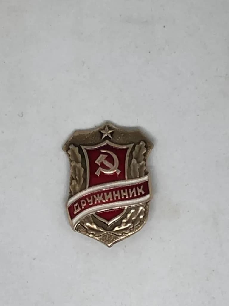 MEDALLA UNIÓN SOVIETICA ORIGINAL
