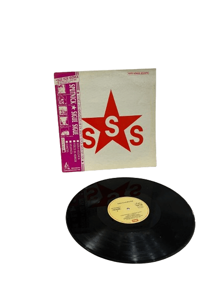Vinilo Vintage “Soundtrack Stars Sing”