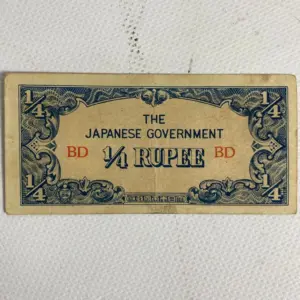 Billete 1/4 de rupia (Gobierno japonés)