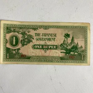 Billete 1 rupia japonesa