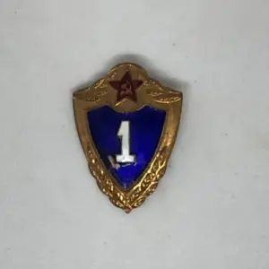 MEDALLA UNIÓN SOVIETICA NUMERO 1
