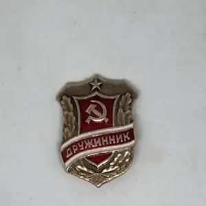MEDALLA UNIÓN SOVIETICA ORIGINAL