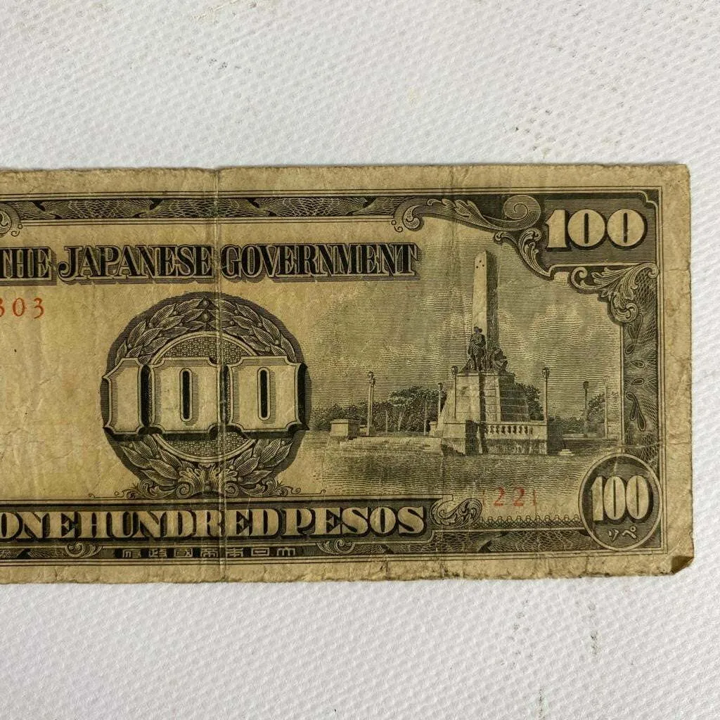 Billete 100 pesos japoneses - Imagen 2