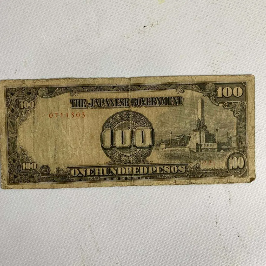 Billete 100 pesos japoneses