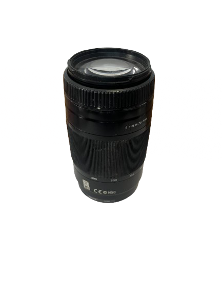 Lente Sony 55-210mm - Imagen 2