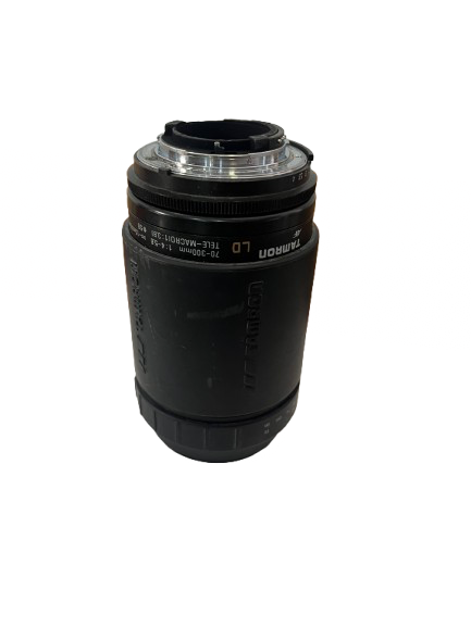 Objetivo Tamron AF 70-300mm - Imagen 5