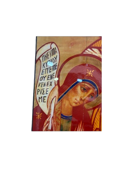 Pintura Religiosa en Pan de Oro - Imagen 2