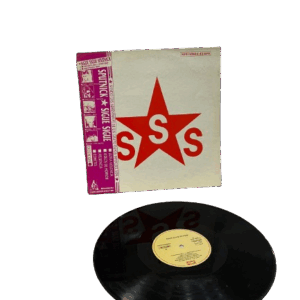 Vinilo Vintage “Soundtrack Stars Sing”