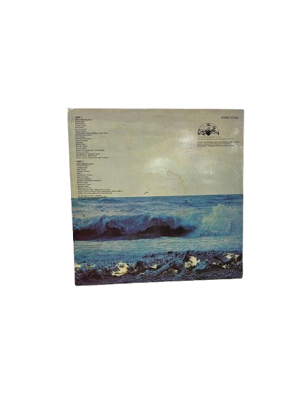 Vinilo "Tubular Bells" de Mike Oldfield – Edición Clásica 1973 - Imagen 2